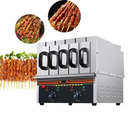 220V Energy smokeles saving barbecue machine for making meat skewers commercial indoor electric drawer grill oven 3900w