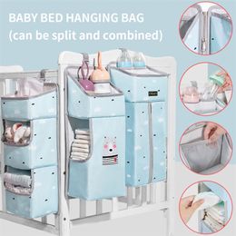 Baby Bed Organizer Hanging Bags born Crib Diaper Storage Bag For Babies Infant Diaper Clothing Caddy Bag Bedding Nursing Bag 220531