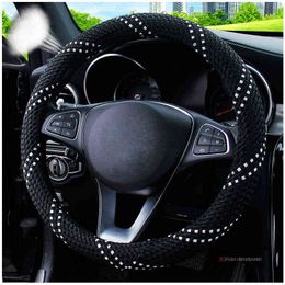Summer Ice Silk Breathable AntiSlip Steering Wheel Cover For 3738 Cm 145 "15" ring M Size Steering Wheel Car Styling Carpet J220808