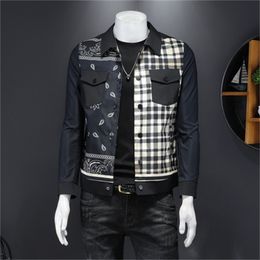 2023 Spring and Autumn Lapel Top Men's Thin Jacket Korean Version Trend Slim Handsome Printed Stitching Jacket Baseball Uniform