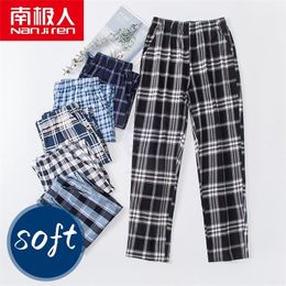 nanjiren cotton plaid Pyjama pants for adluts home furnishing cotton trousers cotton Pyjama men sleep bottom home wear 220511