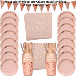 78pcsset Rose Gold Party Disposable Tableware Set Rose Gold Cup Plates Straws Adult Birthday Party Decor Bridal Shower Supplies 220527