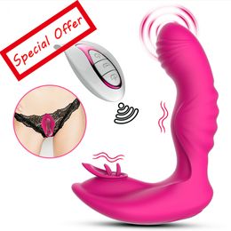 Wearable Panties Vibrator Invisible Dildo Clitoris Stimulator Wireless Remote Control G Spot For Adult Woman Toys