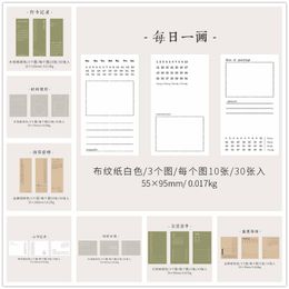Gift Wrap Sheets/Pcs Vintage Calendar Memo Pad Sticky Notes Scrapbooking Diary Notepads Office School Stationery SuppliesGift