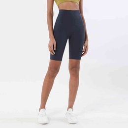 No Embarrassment Line High Waist Tight Peach Hip Yoga Pants Up Five Points Shorts for Women Butt Scrunch Workout Run Fitness J220706