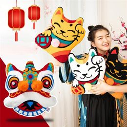Joy Chinese Traditional Dance Lion Embroidery Cushion Sofa Chair Car Waist Cushion Wedding Bedding Year Decorative Pillow 220402
