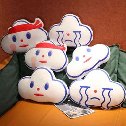 New Kawaii Cloud Cuddle Filled Cartoon Face Pillow Soft Girls Room Decor Birthday Gift For Children J220704
