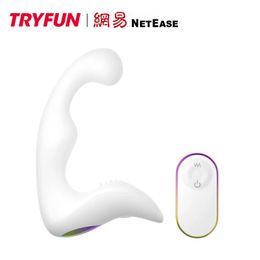 TryFun Male Prostate Massager Wireless Remote Control Anal Plug MAN Butt Plugs G-Spot Stimulate Gay sexy for Men NET EASE