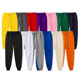 2022 New Men Drawstring Long Pants Joggers Trousers Casual Pants Sweatpants Jogger Casual Gyms Fitness Workout Sweatpants G220713