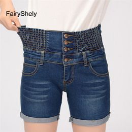 2020 Women s Denim Shorts Large Size Summer High Waist Elastic Waist Harem Ruffle Shorts Jeans For Women T200701