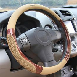 Steering Wheel Covers 38cm Summer Anti-slip Car Cover Breathable Imitation Peach Wood Auto Styling Case BeigeSteering