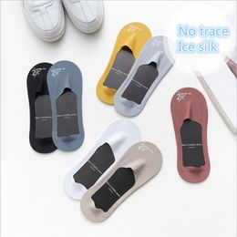 Men's Socks Summer Thin Boat Men's Japanese Trend Fashion Ice Silk Breathable Invisible Men Cotton SocksMen's
