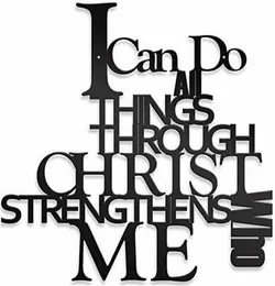 I Can Do All Things - metal Roots Decor - Christian Wall Decor - 14 inch(Black)