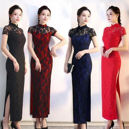 Ethnic Clothing Cheongsams Chinese For Women Dress Qipao Sexy Lace Short Sleeve Slim Female Tight Split Hollow Ladies Tang Suit DressesEthni