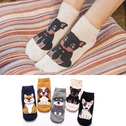 Socks & Hosiery Pairs Cute Harajuku Puppy Animal Women Breatable Korean Dog Duck Funny Low Cut Ankle Sock Female Happy SoxSocks HosierySocks