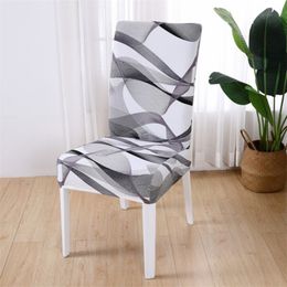 Fashion Household Table Chair Mat Family Dirty Resistant Non-slip All Seasons High Elastic General Modern Joined Chair Cover 220517