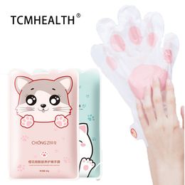 Hand Foot Care hot feet Foot Mask Moisturising Whitening Exfoliate Remove Dead Skin Sp Tender Care Calluses Repairing