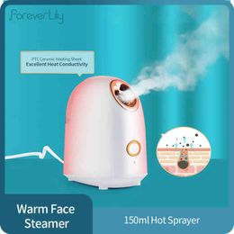 150ml Steaming Face Hot Steamer Facial hydration Humidifier Skin moisturizing Water Replenishing Instrument Nano Mist Spray 220505