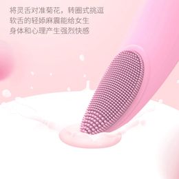 Plug Best Selling Female Vibrator Goods For Adults18 Xxx sexyy Gadgets Vaginal Ball Masturbators Vaginas Toys