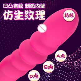 Stun Gun Vibrators For Women Faloimeter Adult Toys18 sexy Vaginal Geisha Ball Egg Masturbator Anal Toy Toys