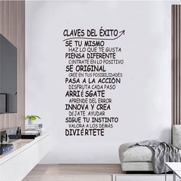 Vinyl Carving Mural Key Phrase Success Wall Sticker House Decal Art Living Room Poster Home Fashion Decorative Painting SP-032 220510