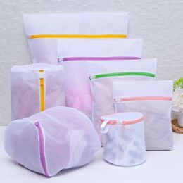 Laundry Bags 7pcs Zipped Wash Mesh Bag Clothing Care Foldable Protection Washing Net Filter For Lingerie Underwear Bra Socks Clothes