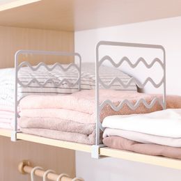 Creative Closet Shelf Dividers Wardrobe Partition Shelves Divider Clothes Wire Shelving Storage Organiser High Quality Home