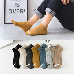 Men's Socks Style Men's Cotton Solid Star Anise Striped Comfortable Short Tube SocksMen's