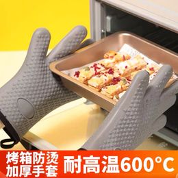 Household kitchen tools High temperature resistant microwave oven gloves Heat resistant baking silicone gloves