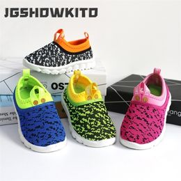 Soft Kids Shoes Baby Boy Girl Shoes Candy Colour Woven Fabric Air Mesh Children Casual Sneakers For Boys Girls 220805