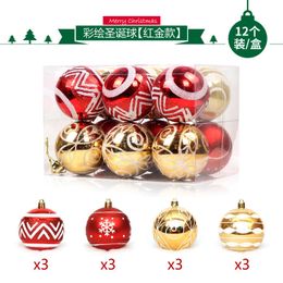 6122430PCS 6CM Christmas Ornament Gold Pink Blue Christmas Tree Decroations Balls Rose Gold Red Xmas Balls Home Decor Balls 201204