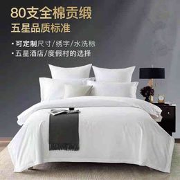 Hotel Three or Four Piece Set Star Hotel Bedding Home Stay Theme Linen 80 Thread Satin Cotton