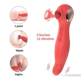 NXY Vibrators New Women's Suction Blowing Vibrating Stick Frequency Conversion Charging Massage Clitoris 220713