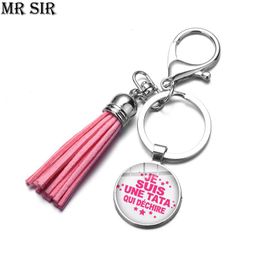 Customized Key Chains Online Shopping 