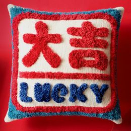 Cushion/Decorative Pillow Chinese Style Cover Chenille Lumbar Sofa Cushion Throw Pillowcase 45X45Cm / 30X50Cm Year Wedding GiftCushion/Decor