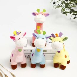 Giraffe plush toy software colorful deer catching doll machine doll