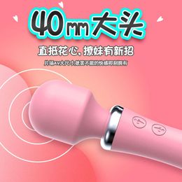 Girl Naked Pussy Vibrators For Women Clitoris Stimulator sexyshop Para Casal Female Toy Masturbators Woman Toys