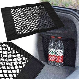 2PC Car Back Rear Trunk Storage Net Seat Elastic String Net Magic Sticker Mesh Storage Bag PocketCage Auto Organiser Y220414