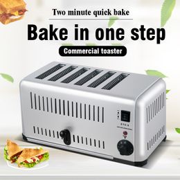 Kitchen Toaster Maker Stainless Breakfast Grilled Toaster Home Automatic Toast Sandwich Machine