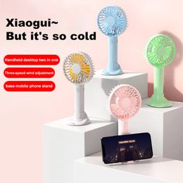 Summer Handheld Electric Mini Fans Portable Desktop with Mobile Phone Bracket USB Rechargeable three-speed Wind Speed Small Fan
