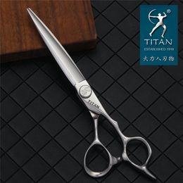 Titan hairdresser's scissors for hair cuts professional hairdressing 7.0inch barber tool 220317