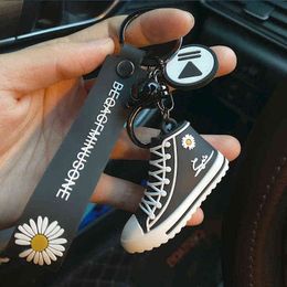 Personality daisy keychain pendant schoolbag pendant key ring cartoon keychain car keychain taste Keychains for men G220421