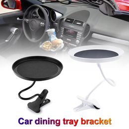 Car Organiser Selling Universal Adjustable Cup Holder Coffee Bottle Storage Box Accessories Food Tray Burger Fries Table Accessori