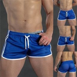 Summer Men Shorts Fitness Bodybuilding Shorts Mens Mesh Breathable Quick Drying Fashion Casual Joggers Sportswear 220629