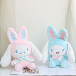 Hot Stuffed Animals Size 20CM High Quality Cartoon plush toys Lovely Cinnamon dog dolls wholesale