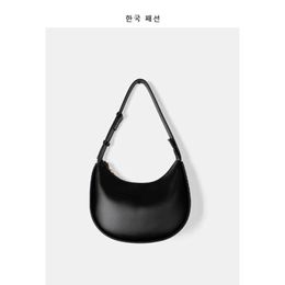 Bag women's bag 2021 new Korean crescent handheld armpit trend niche design semicircular shoulder