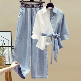 pants summer solid 3XL size Korean color block shirt fashion high waist loose casual Womens jeans 220722