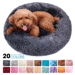 Round Plush Dog Bed House Dog Mat Winter Warm Sleeping Cats Nest Soft Long Plush Dog Basket Pet Cushion Portable Pets Supplies 210224