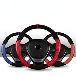 Steering Wheel Covers Carbon Fibre Leather Cover With Needle And Thread Hand-stitched Decoration Auto PartsSteering