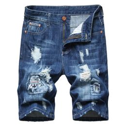 Men's Shorts Summer Mens Denim Ripped Jeans Tassel Hole Hip Hop Male Casual Cotton Knee-Length Short Pants JB391Men's